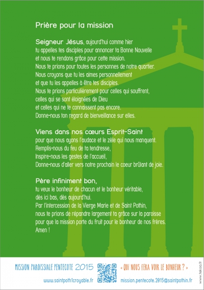 saint pothin, saintpo1croyable, mission2015, lyon, diocèse de lyon, t-shirts, magnets, charte graphique, 10 jours de st pothin, qui nous fera voir le bonheur